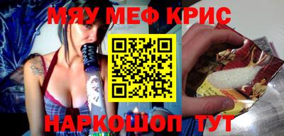 гидра Конаково