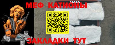 гидра Конаково