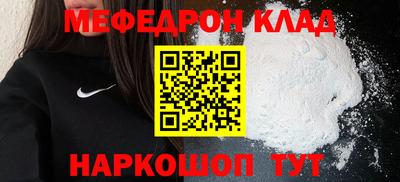 COCAINE Коммунар