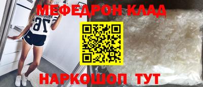 COCAINE Коммунар