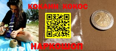 гидра Конаково