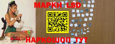 гидра Конаково