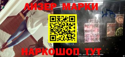 прущая мука Комсомольск-на-Амуре