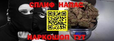 прущая мука Комсомольск-на-Амуре
