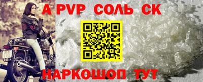 COCAINE Коммунар
