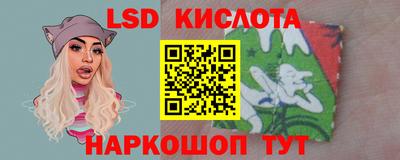 COCAINE Коммунар