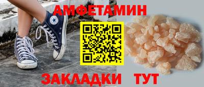 COCAINE Коммунар