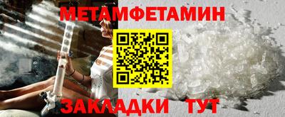 COCAINE Коммунар