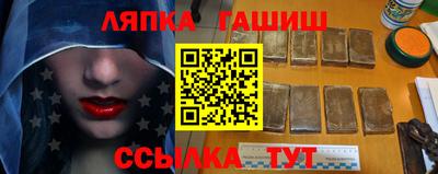 прущая мука Комсомольск-на-Амуре