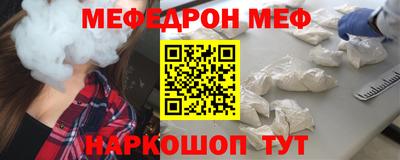 COCAINE Коммунар
