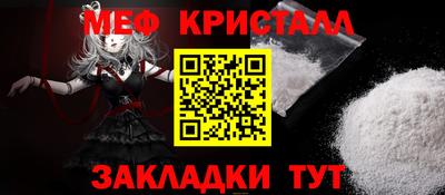 COCAINE Коммунар